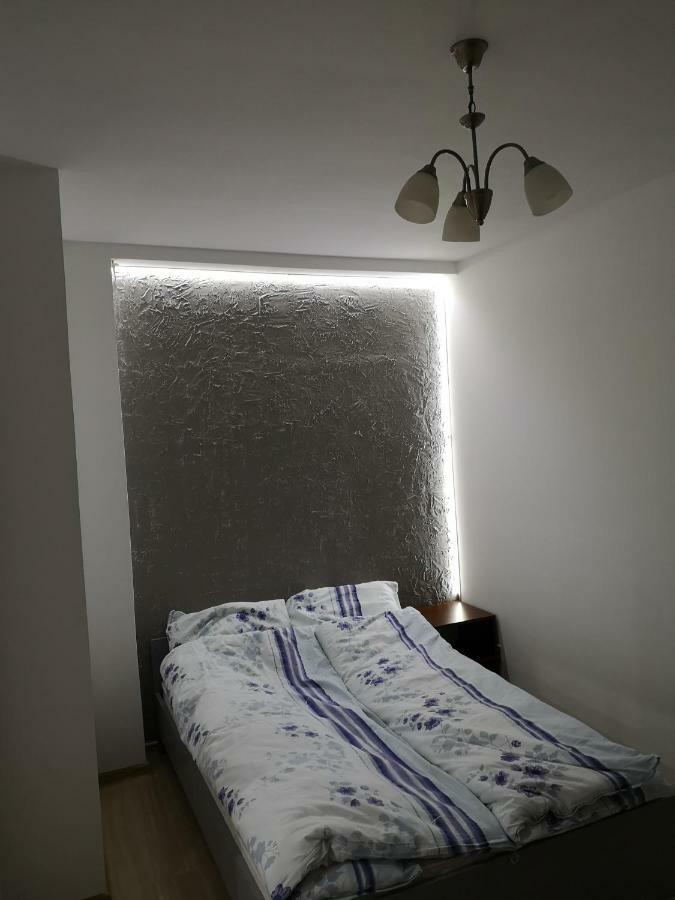 Lubawskie Zacisze Apartment